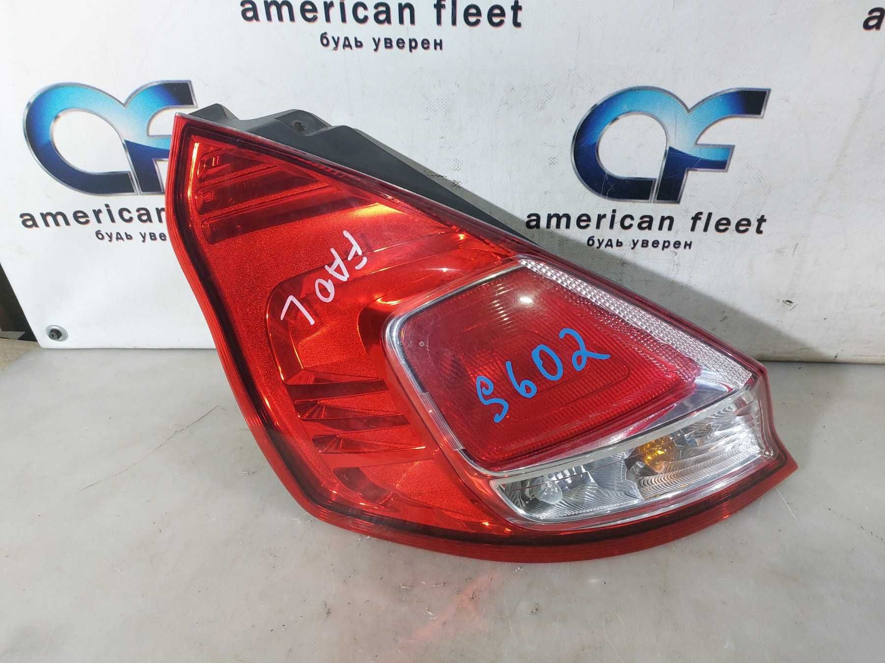 Ford Fiesta 11-19 Фонарь левый, правый хэтчбек / Форд Фиеста