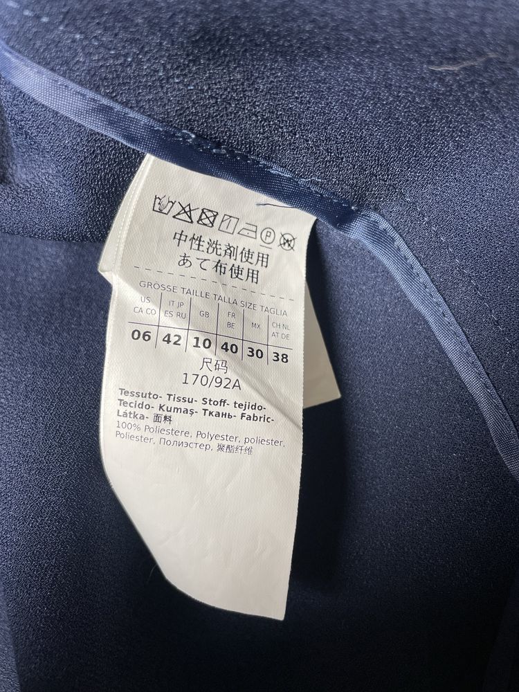 Костюм Max Co by Max Mara
