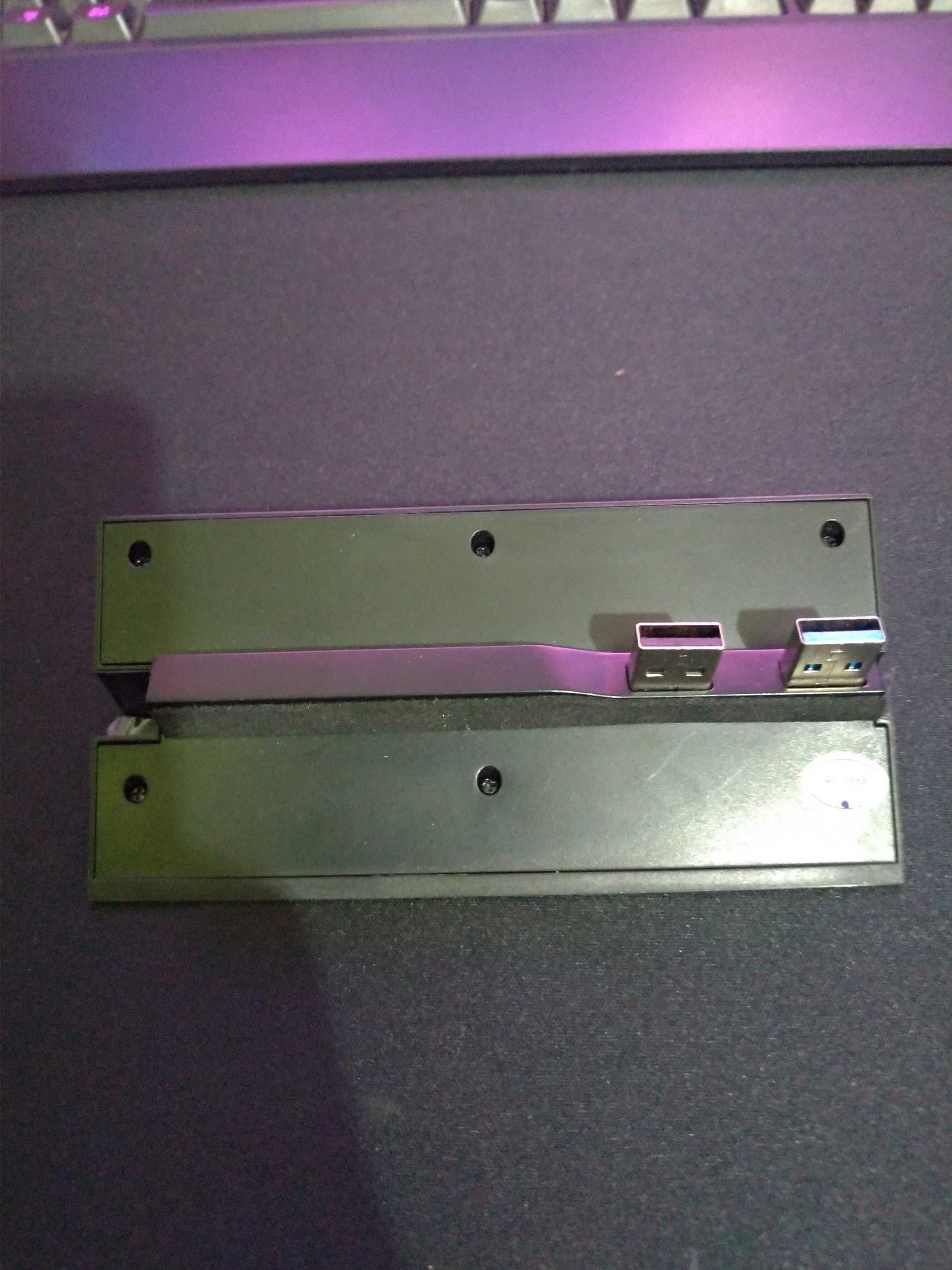 Playstation 4 USB Hub