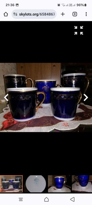 Чашки фарфоровые кобальт с позолотой Довбыш