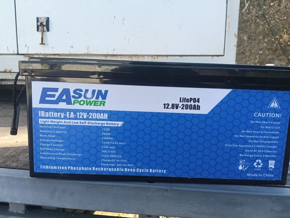 2 Bateria lifepo4 Easun 2560WH