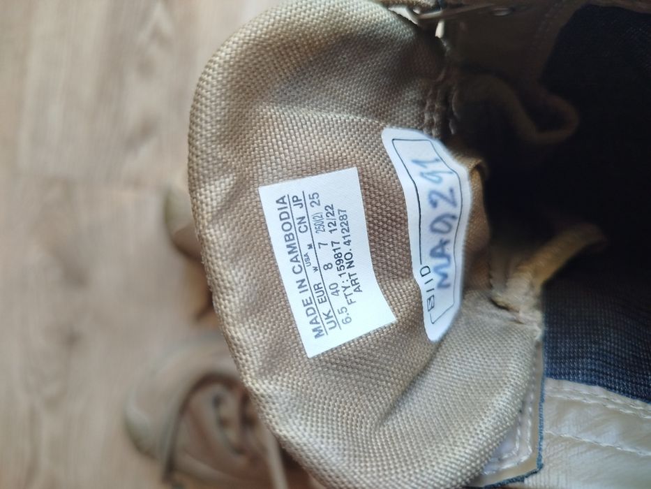 Botas Salomon xa jungle coyote