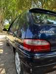 Citroën Saxo S1 1.1 X 2001 – Econômico por Apenas 1.000€