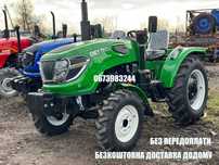 Трактор ENEY TY-404 Двигун KM 490BT Реверс Безкоштовна доставка Кредит