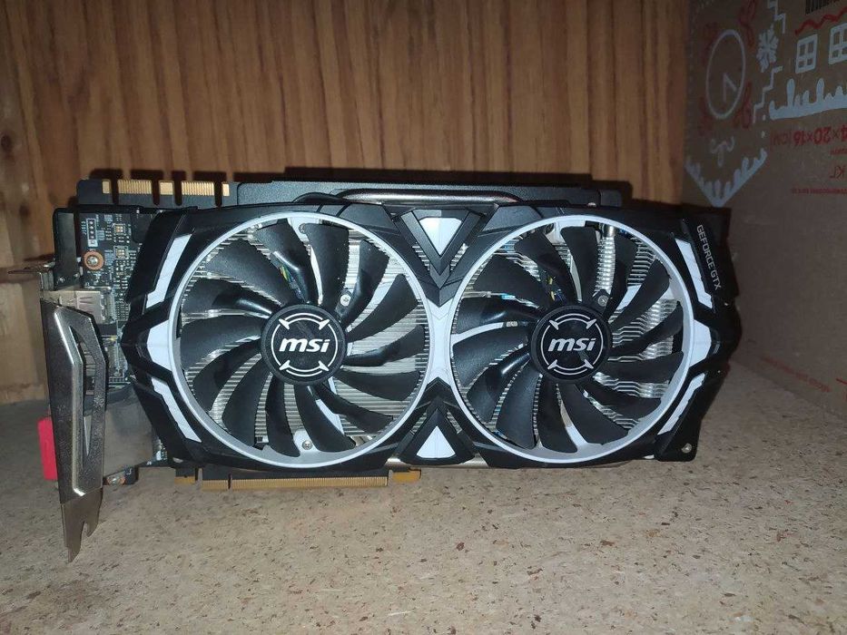 MSI GeForce GTX 1080 Ti Armor OC 11GB GDDR5X