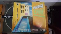 Пластинка Maywood - Different Worlds 1981 Мелодия USSR 1984