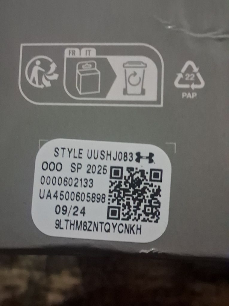 Боксеры Under Armour L