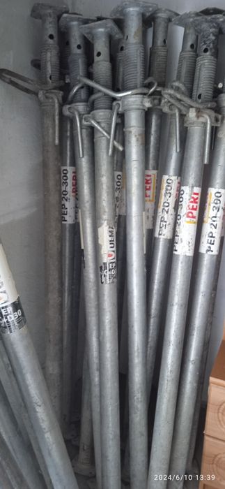 Стойка опора  телескопічна  1.75-3.м