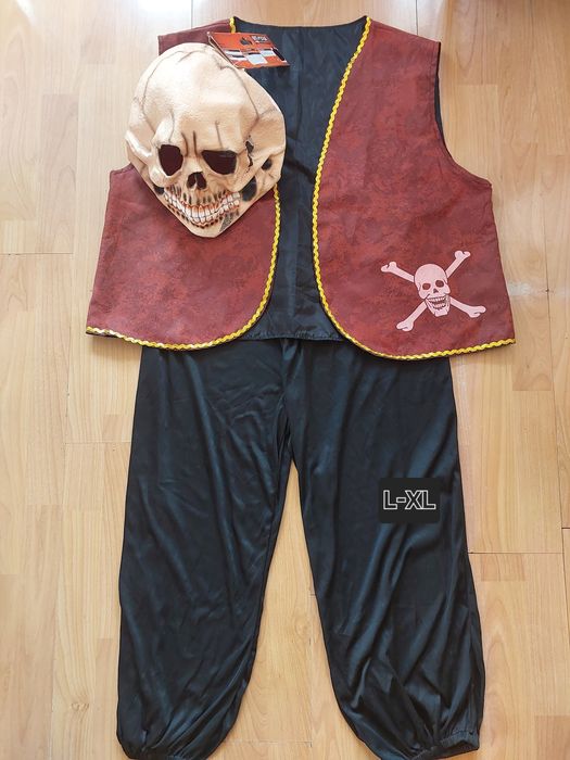 Костюми карнавальні