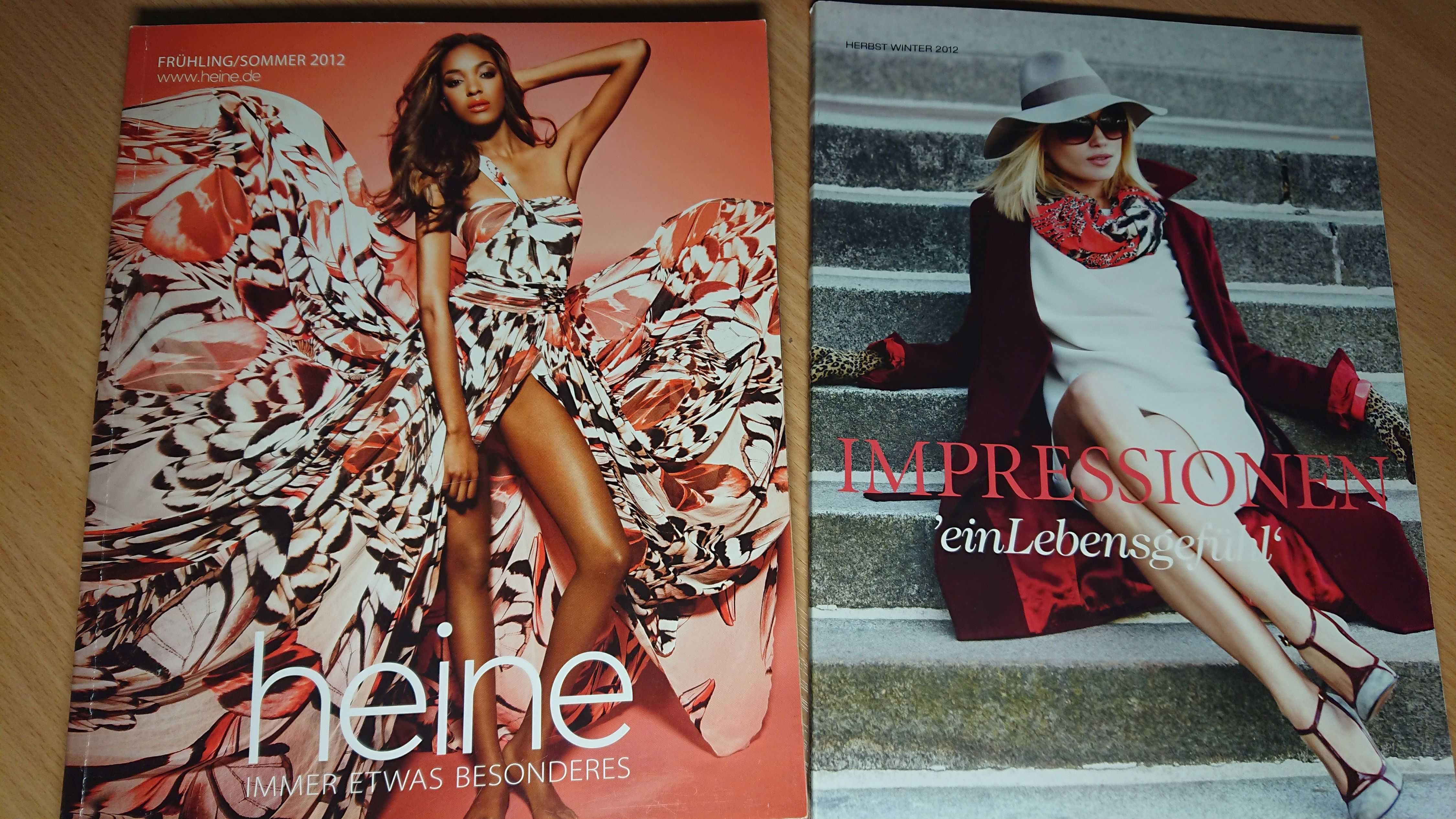 Журналы каталоги Alba Moda, HEINE, Apart, WENZ, Madeleine, OTTO