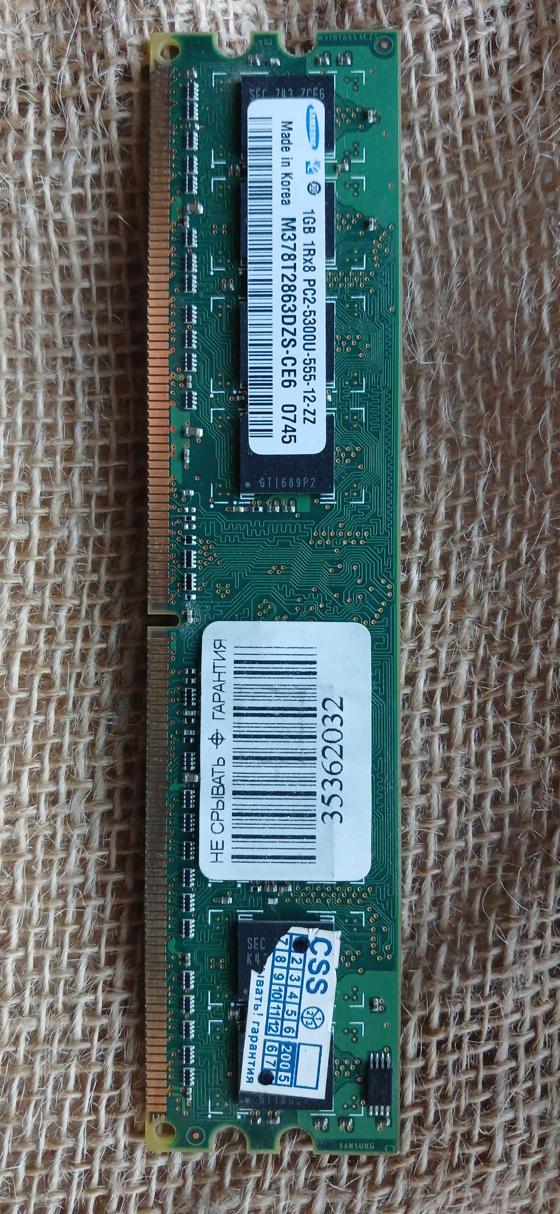 DDR2 Kingston Samsung