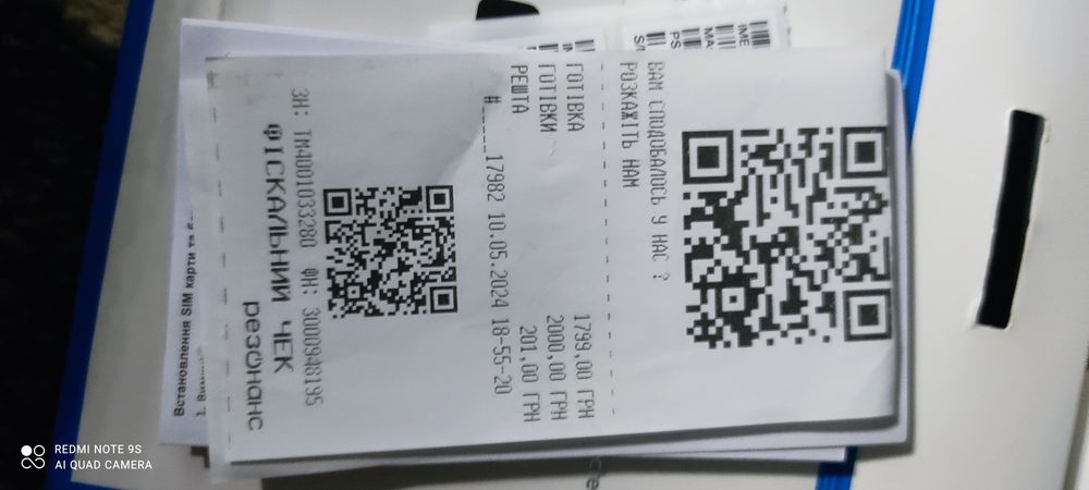 Продам вайфай роутер мобільний інтернет переносний