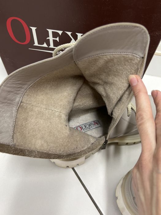 Черевики шкіряні утепленні