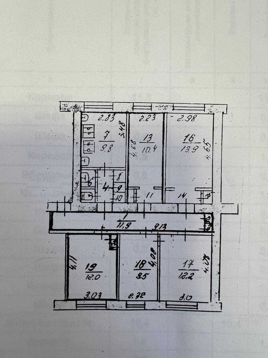 Кімната в гуртожитку на вул. Мстиславська