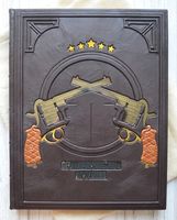 Книга на подарок "Огнестрельное оружие. Большой иллюстрированный атлас