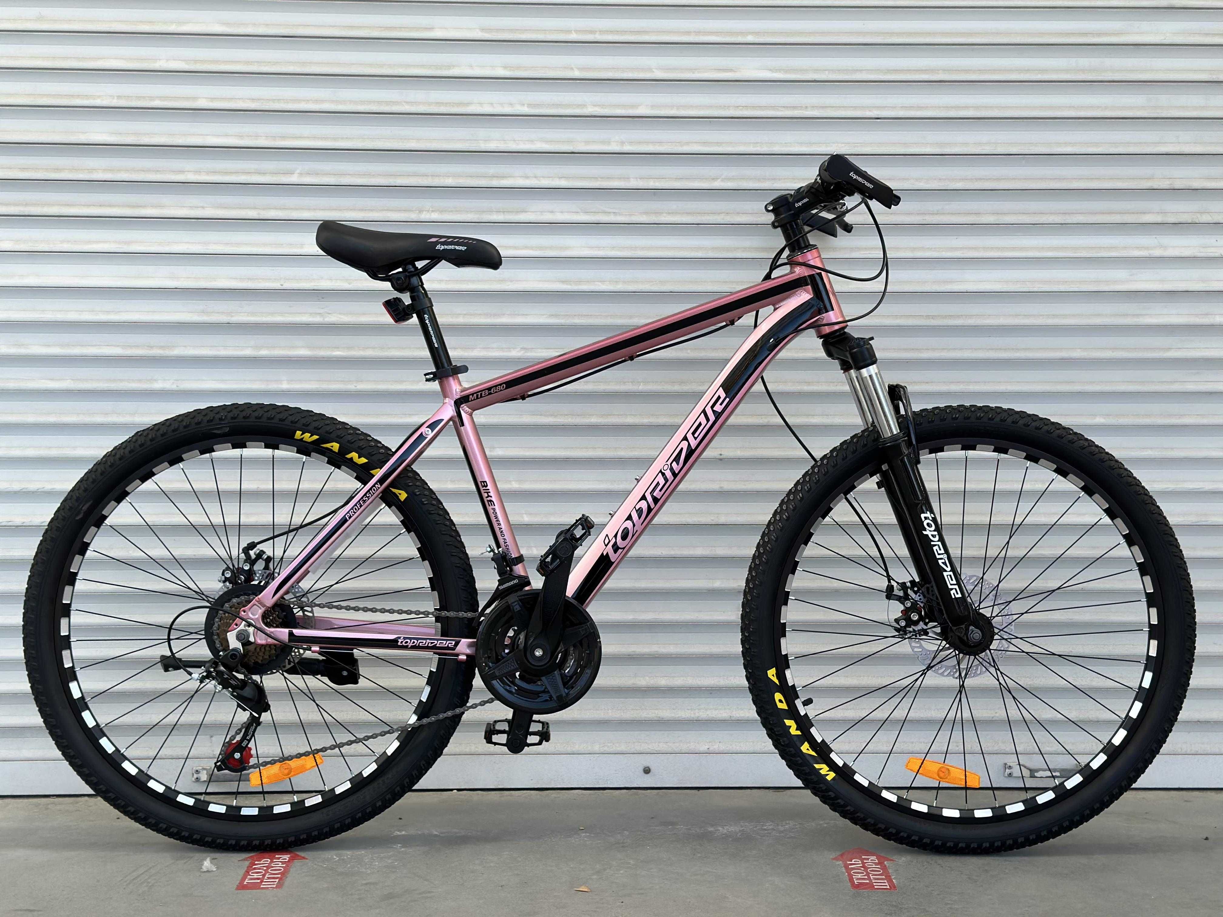Велосипед TopRider-680 24 26" АЛЮМИНИЙ(Shimano).New