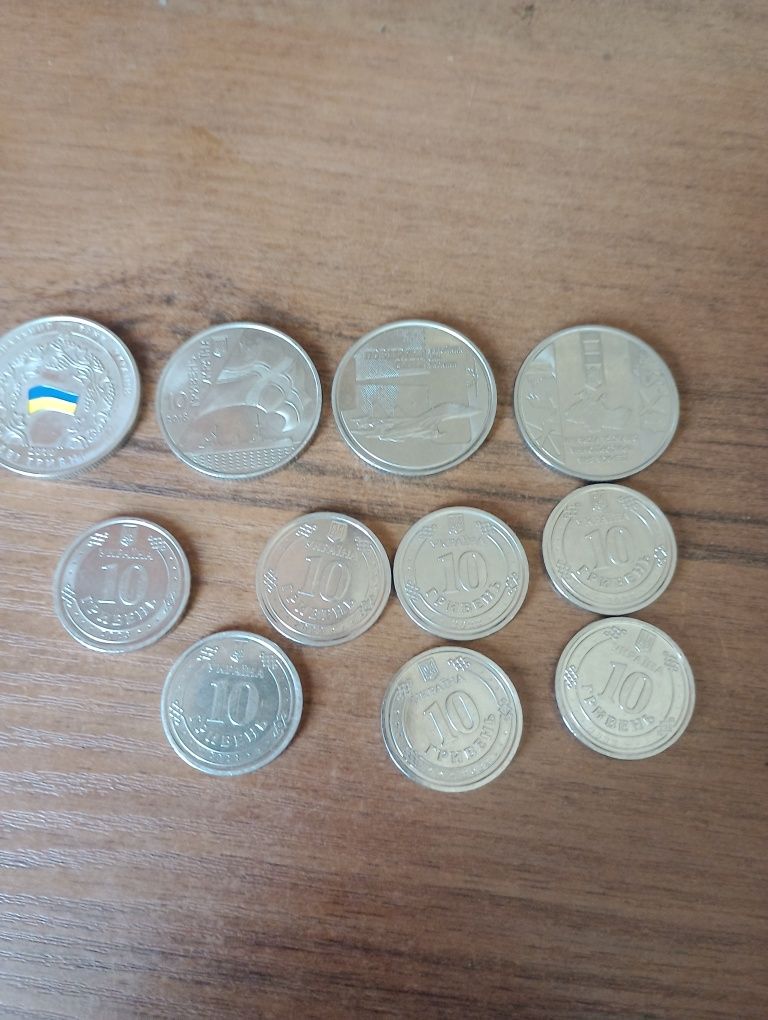 Зсу Продам колекція українських монет 10