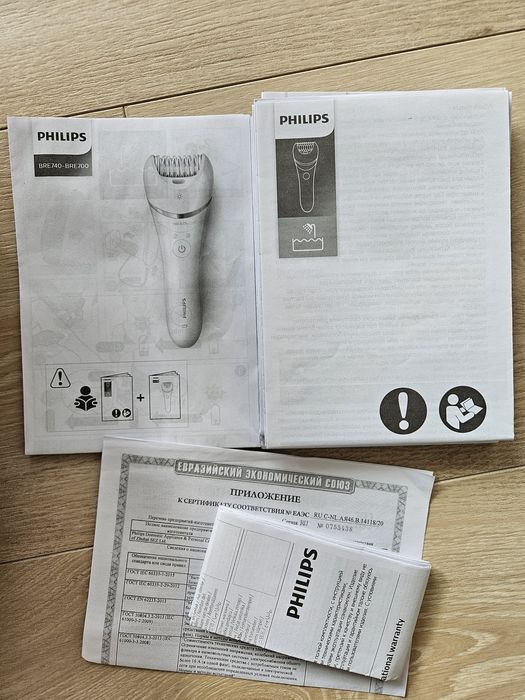 Philips epilator 8000 BRE721