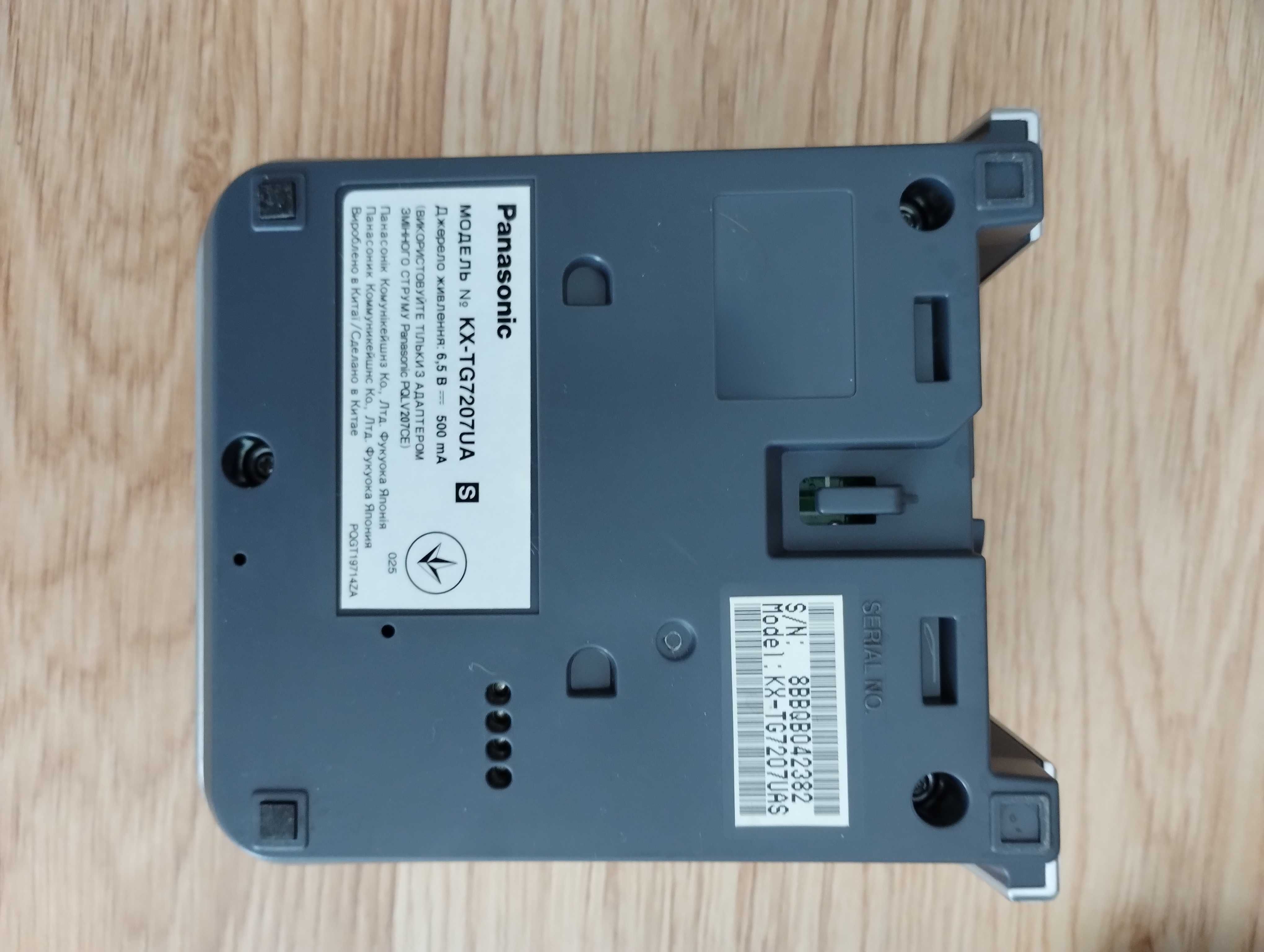 Радіотелефон Panasonic KX-TG7207UA