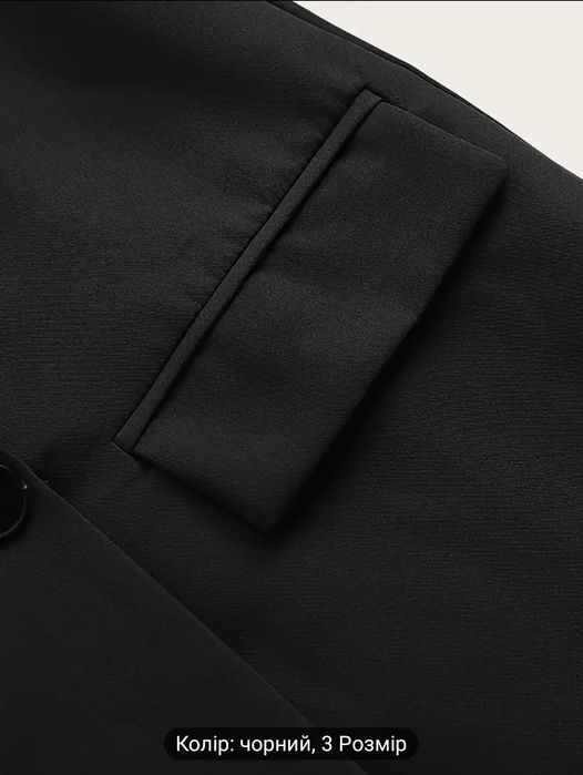 Піджак | Блейзер