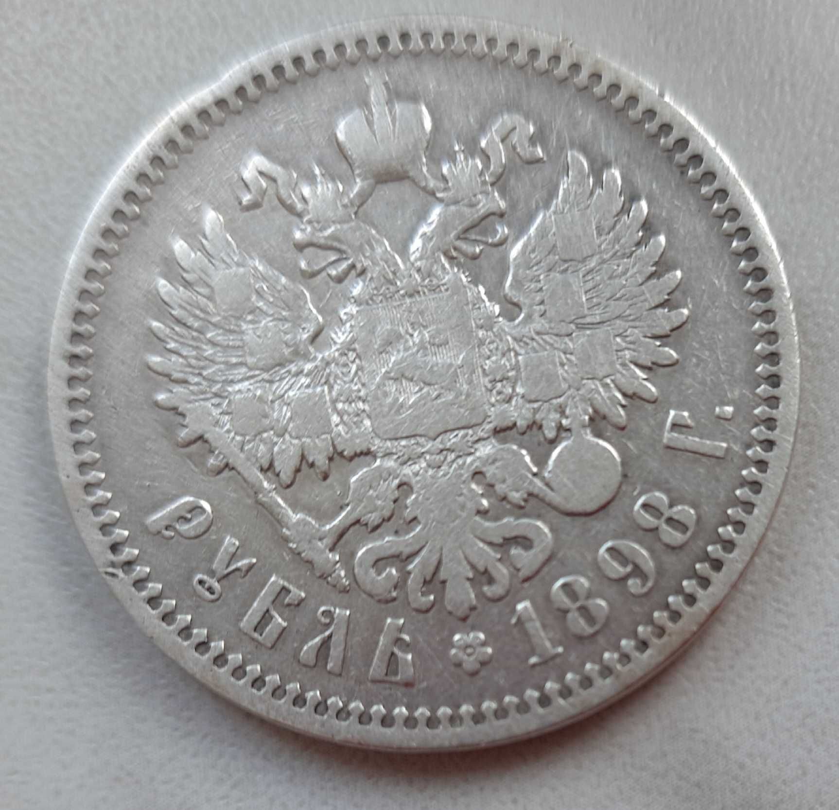 Srebrna moneta z 1898 roku - 1 rubel - car Mikołaj II