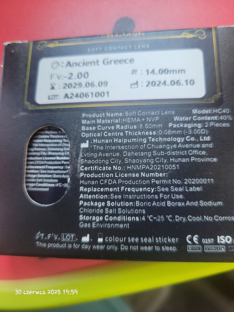 Zielone soczewki - 2.00