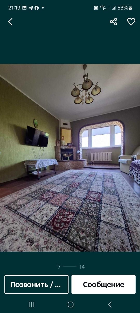 СРОЧНО 3к.кв.с большой кухней-столовой,Семена Палия!Под Гос. программы