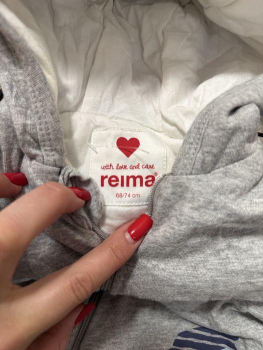 Комбенізон Reima