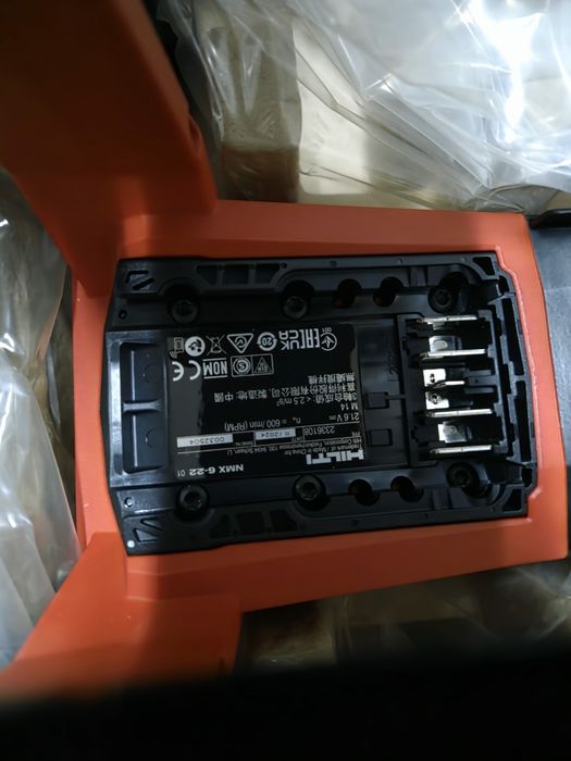 Mieszadło Hilti NMX 6-22