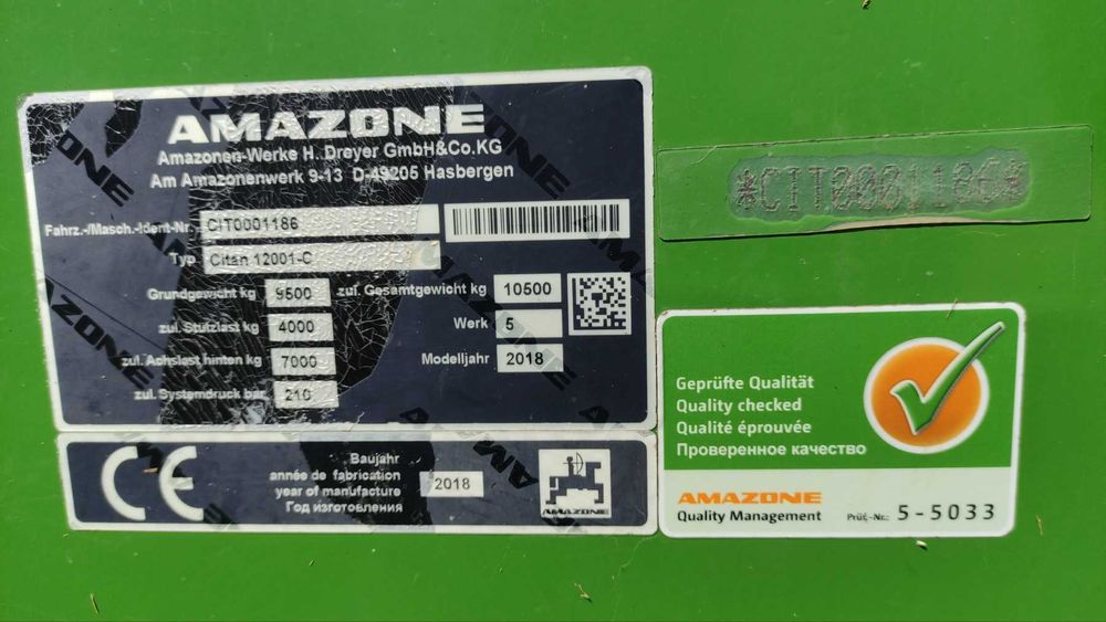 Сівалка AMAZONE CITAN 12001-С з внесенням добрив