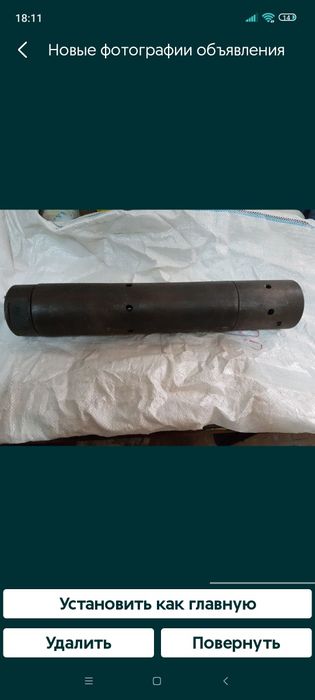 Продам пневмоударник