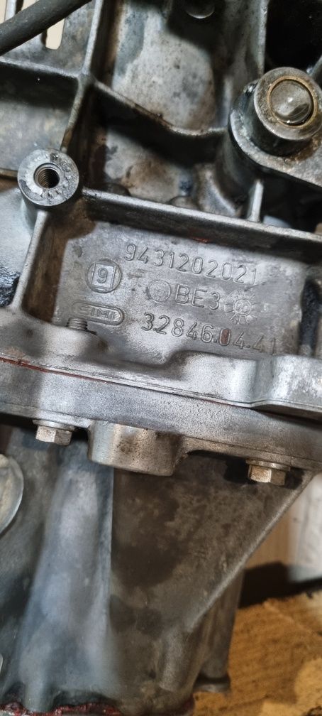 КПП Peugeot 605  Пежо коробка переключения передач МКПП