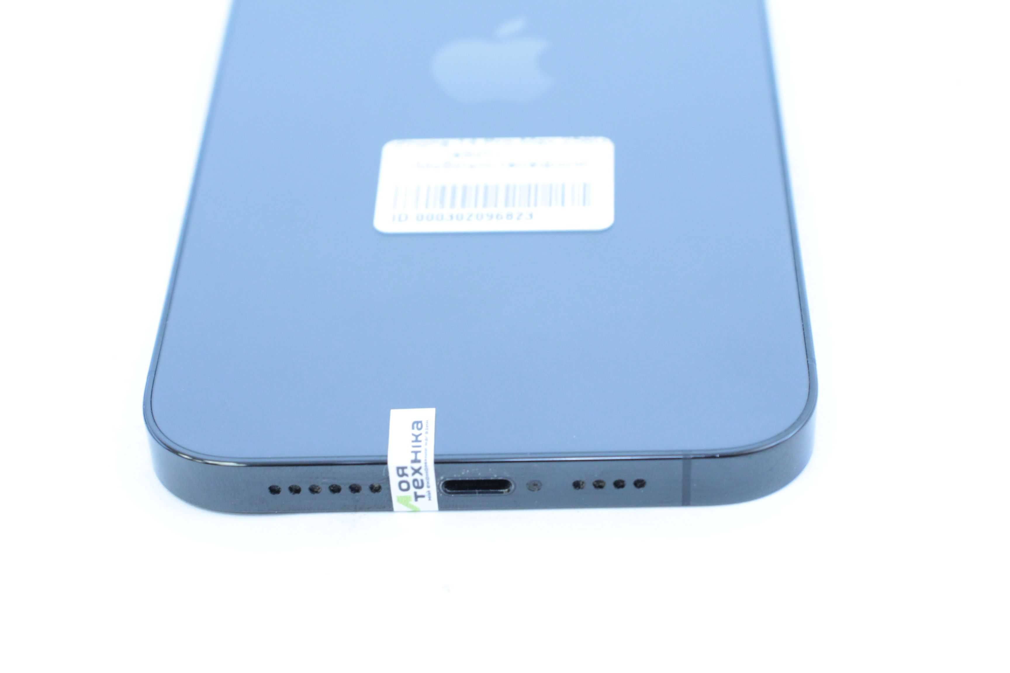 Мобільний телефон iPhone 14 Pro Max 256GB (eSim)