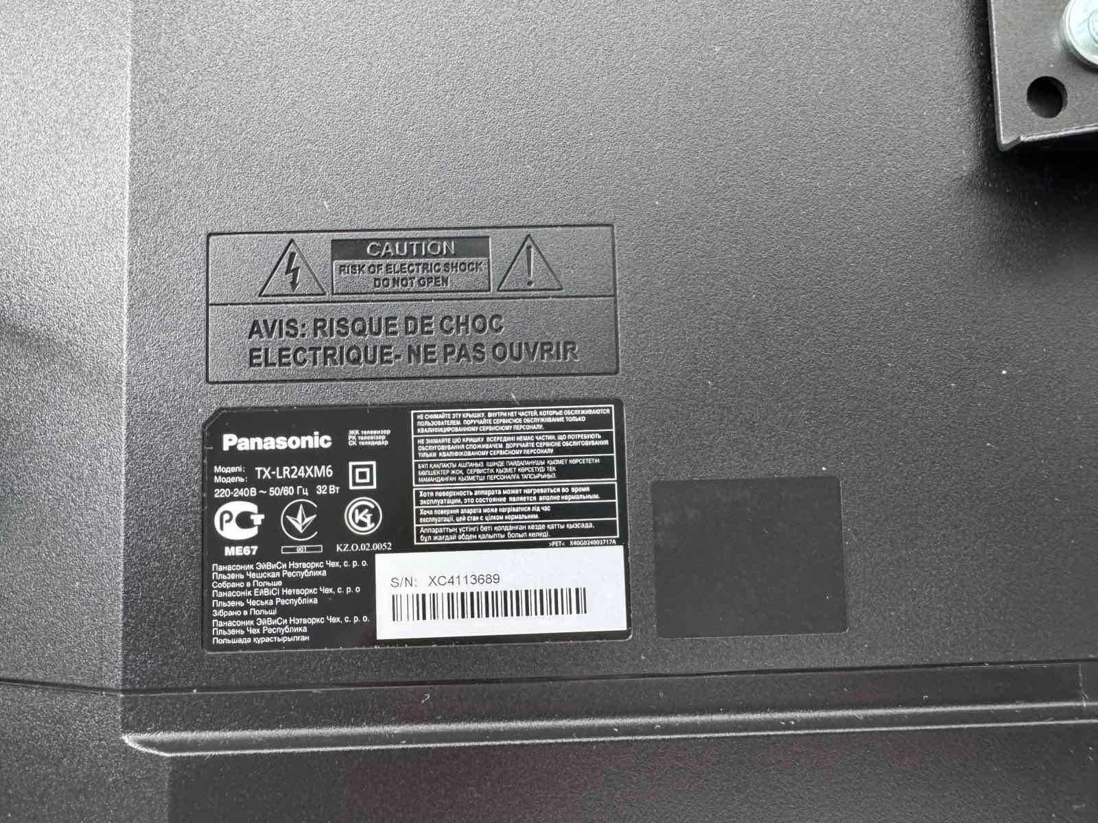 Телевизор  Panasonic TX-LR24XM6