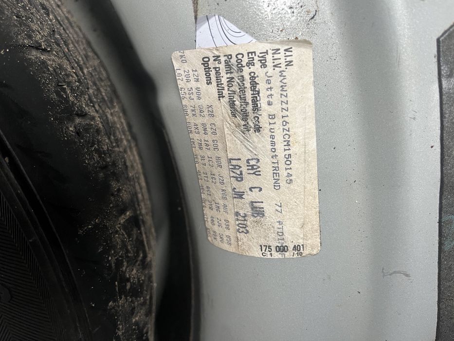 Розборка ШРОТ VW JETTA VI джета 6