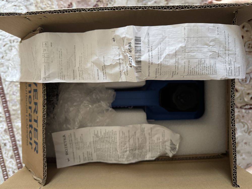 Продам новый бензиновый генератор Brevia GP1200iS 1.2 кВт