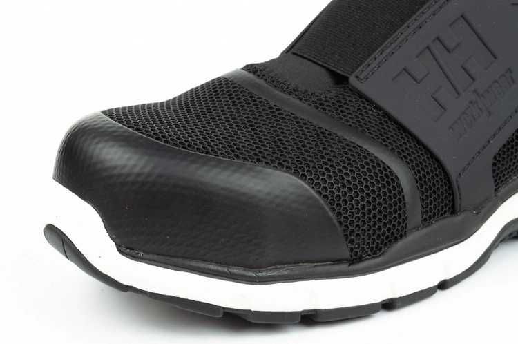 Buty robocze Helly Hansen S1 P SRC r. 40-42