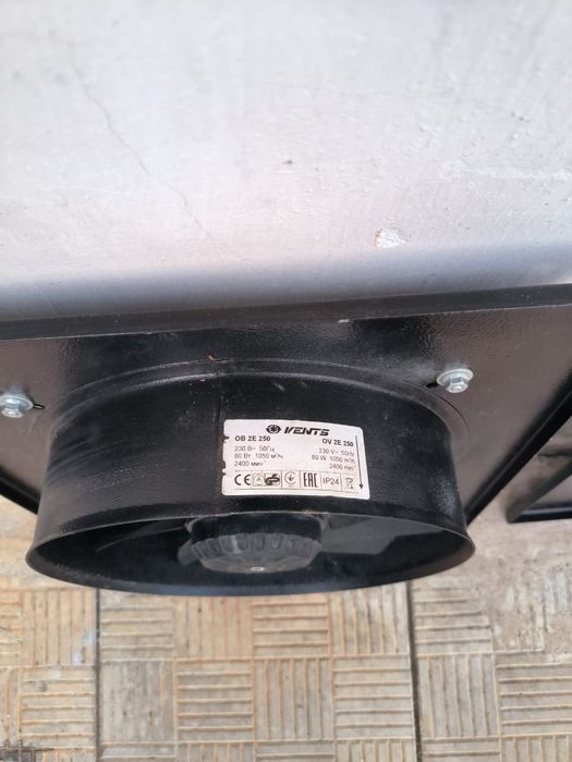 Вентилятор вытяжной центробежный 80Вт 2000м.куб. час