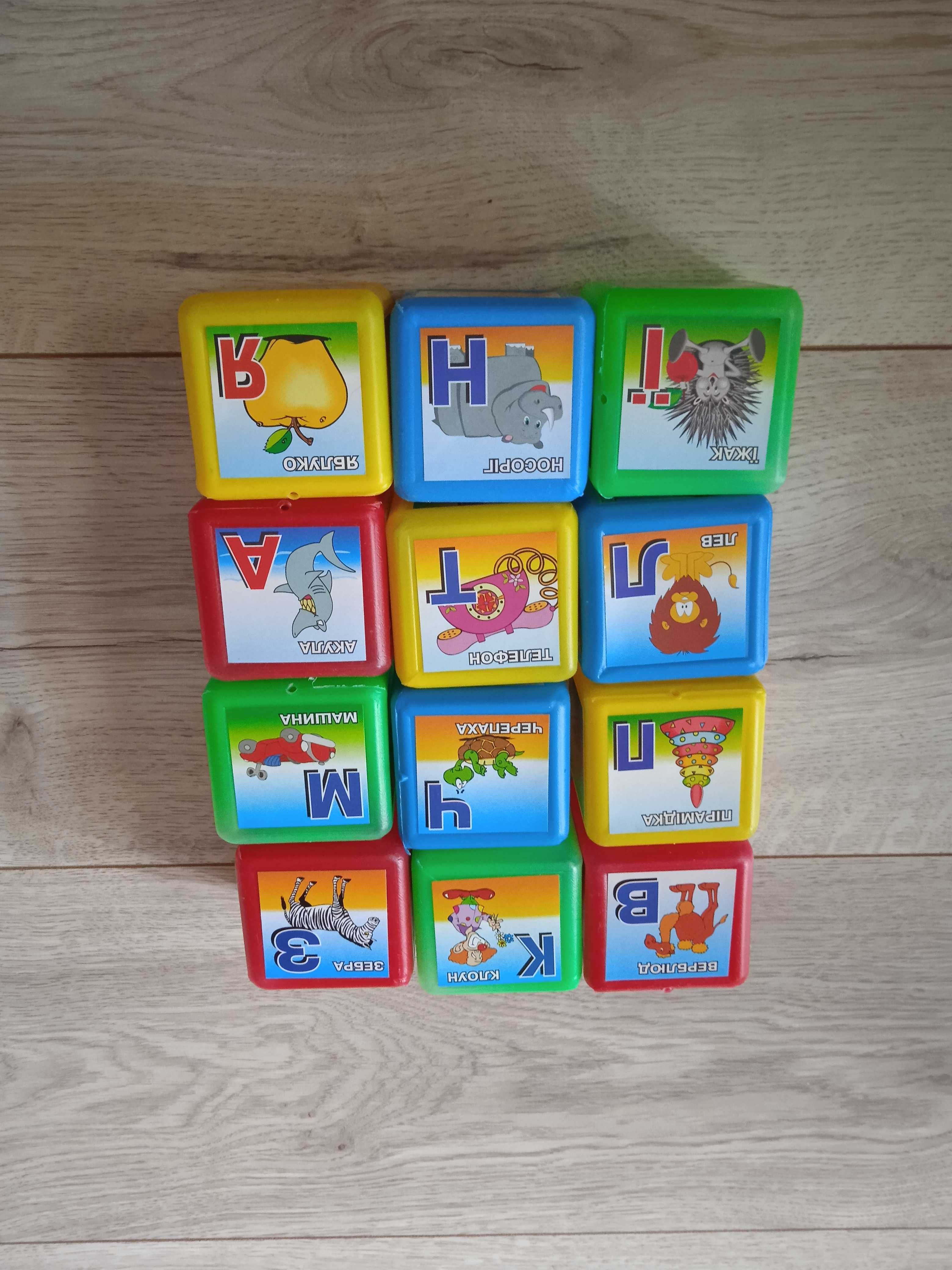 Кубики Абетка для малечі