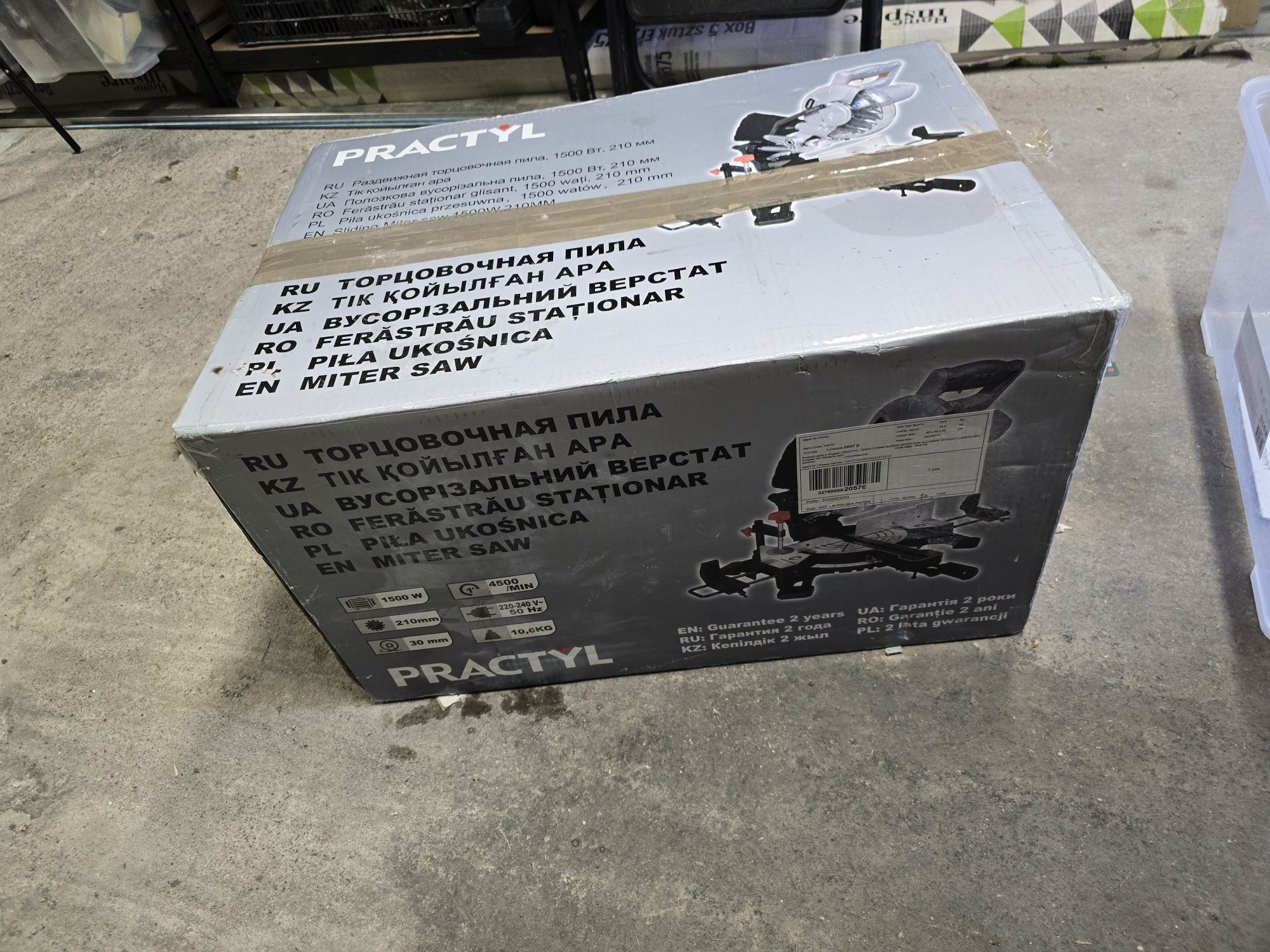 Pilarka ukosowa ukośna piła 1500W 210 mm PRACTYL jak NOWA
