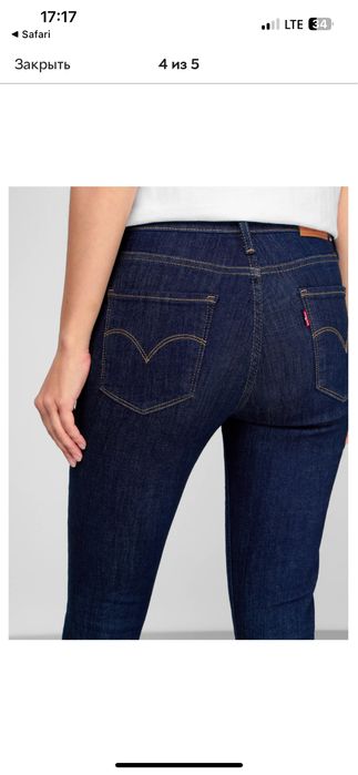 Джинси жіночі levis 720 high rise super skinny