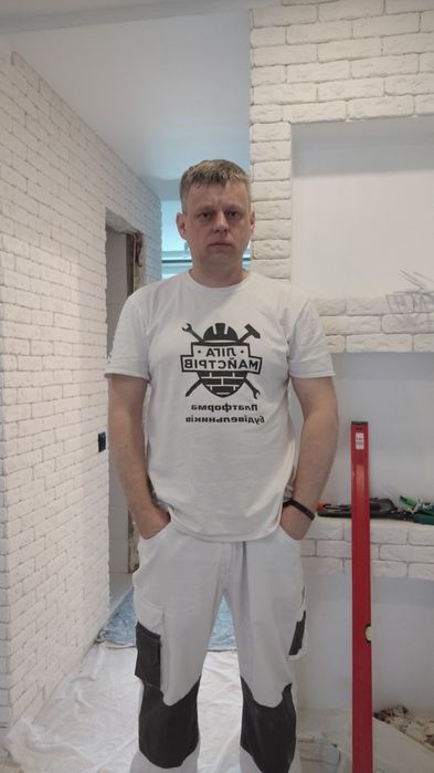 Ненесення декоративних штукатурок !!!