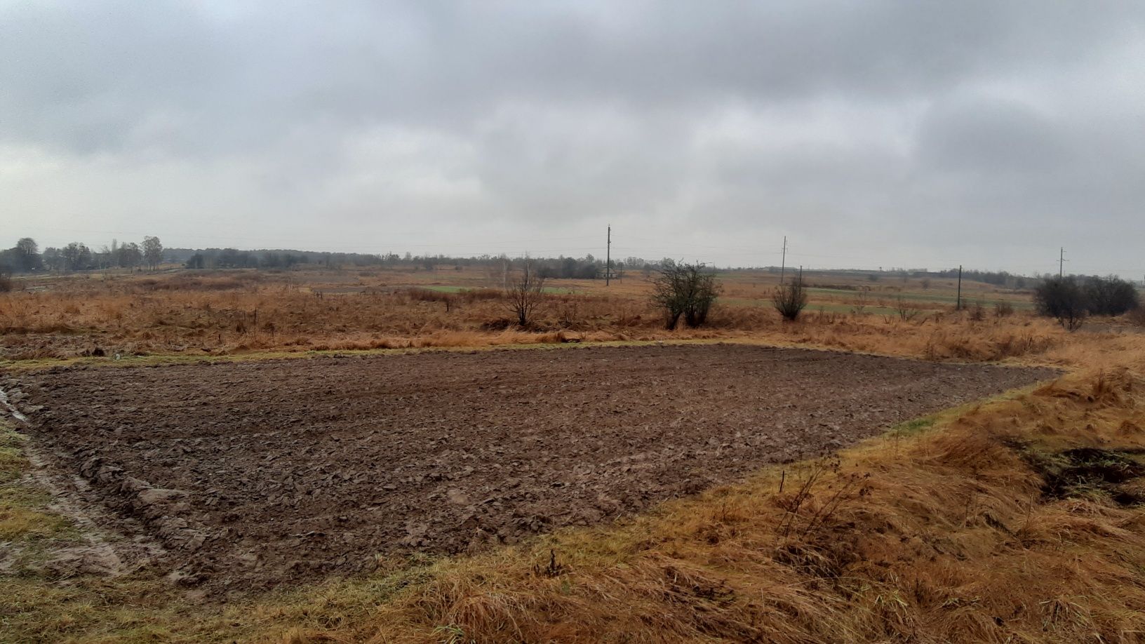 Продам земельну ділянку