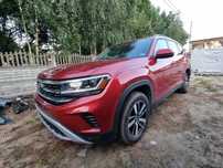 Volkswagen Atlas Delikatnie Uszkodzony 7 osobowy