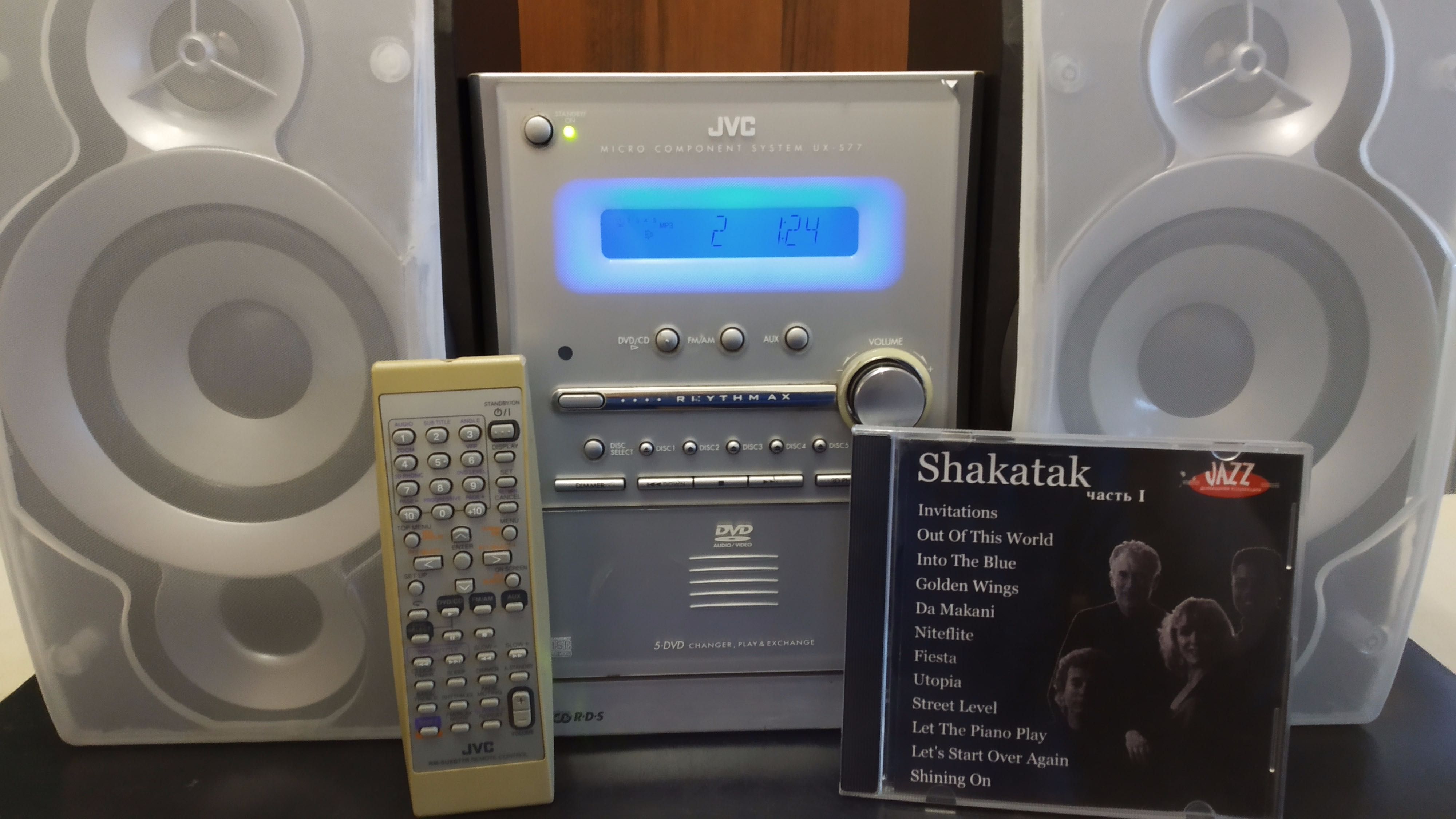 JVC UX-S77 музичний центр (micro component system) в робочому стані