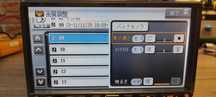 Radioodtwarzacz, DVD, NAVI, HDD, DTV Pioneer AVIC-HRZ08 + tuner DTV