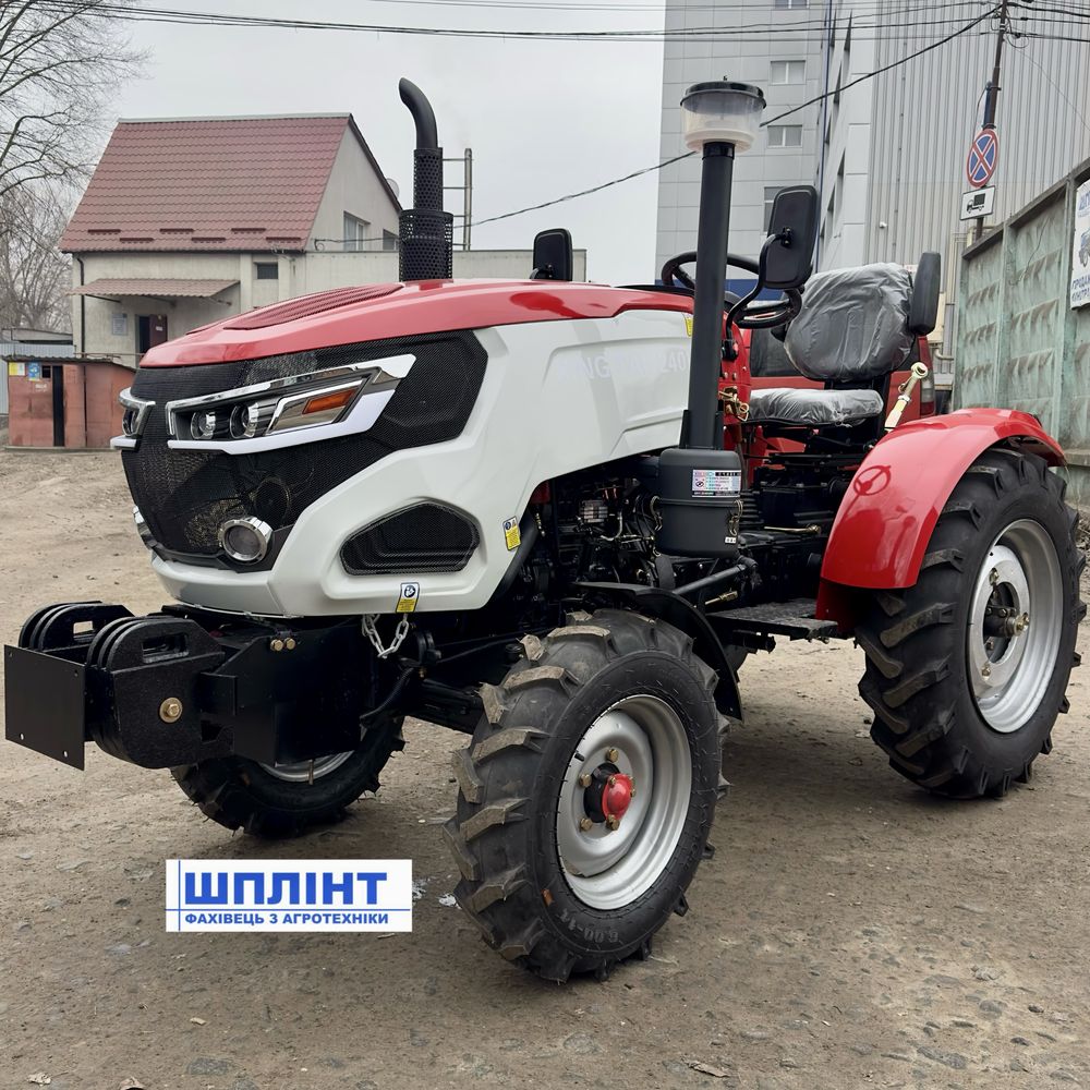 Мінітрактор Сінтай 240LX оновлений xingtai 24кс KM385 1.5 ексклюзив