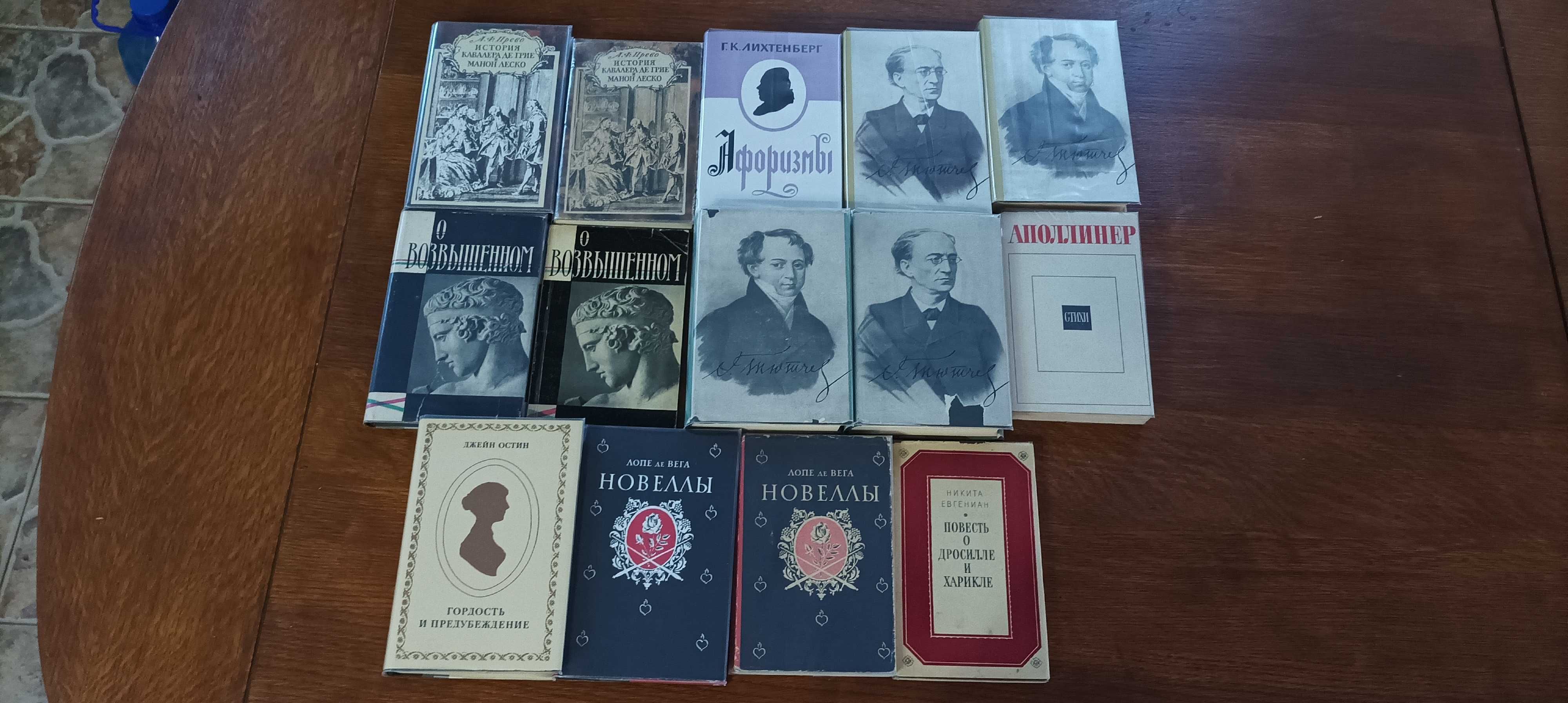 Литературные памятники. 1948-1969 года
