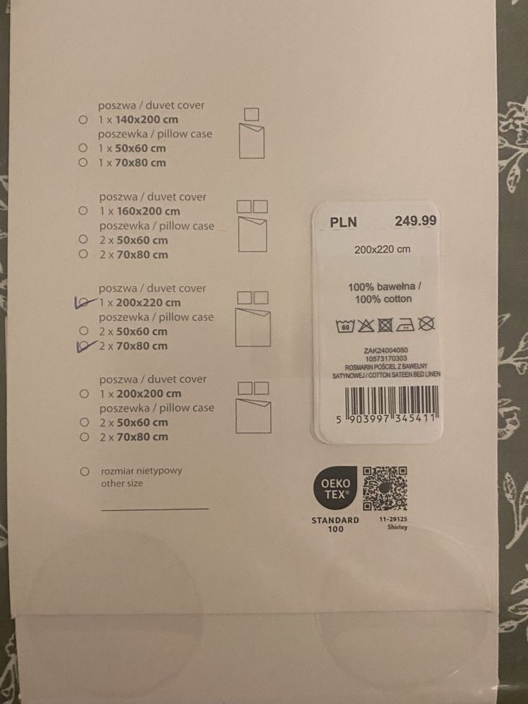 Nowa posciel Home&You 200c220 nowa kolekcja
