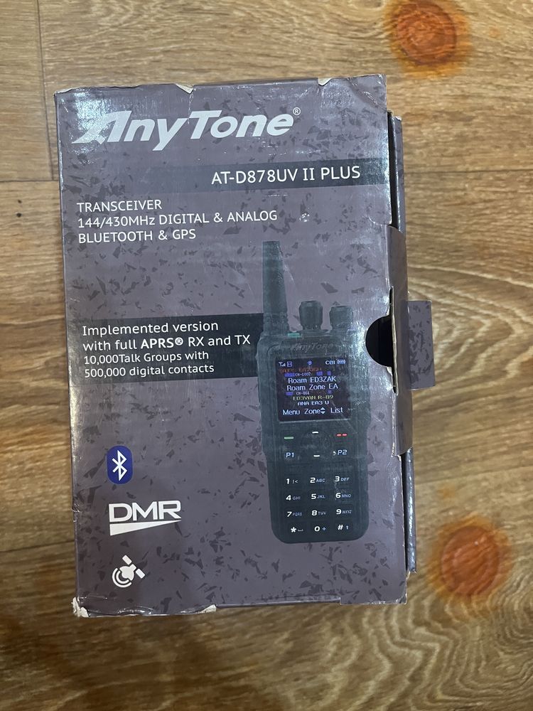 Рація AnyTone AT-D878UV II plus